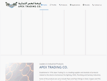 Tablet Screenshot of apex.ae